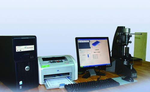 航空工業北京長城計量測試技術研究所 計算機技術的應用與發展