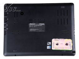 漢王TouchPad B16 Z4平板電腦產(chǎn)品圖賞 商務(wù)便攜之選