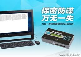 探索計算機周邊產品市場 價格、廠家與批發指南